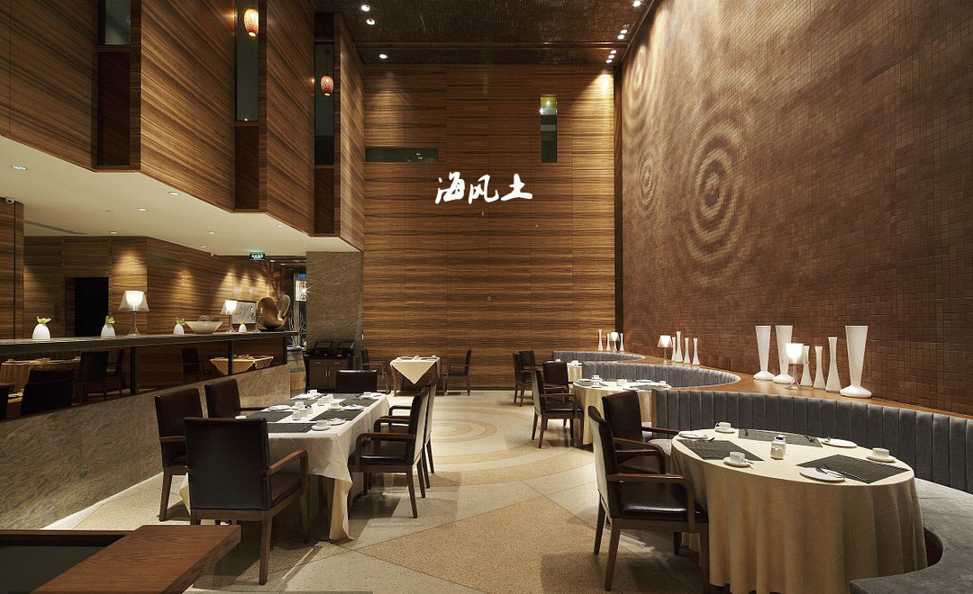 海风土饭店